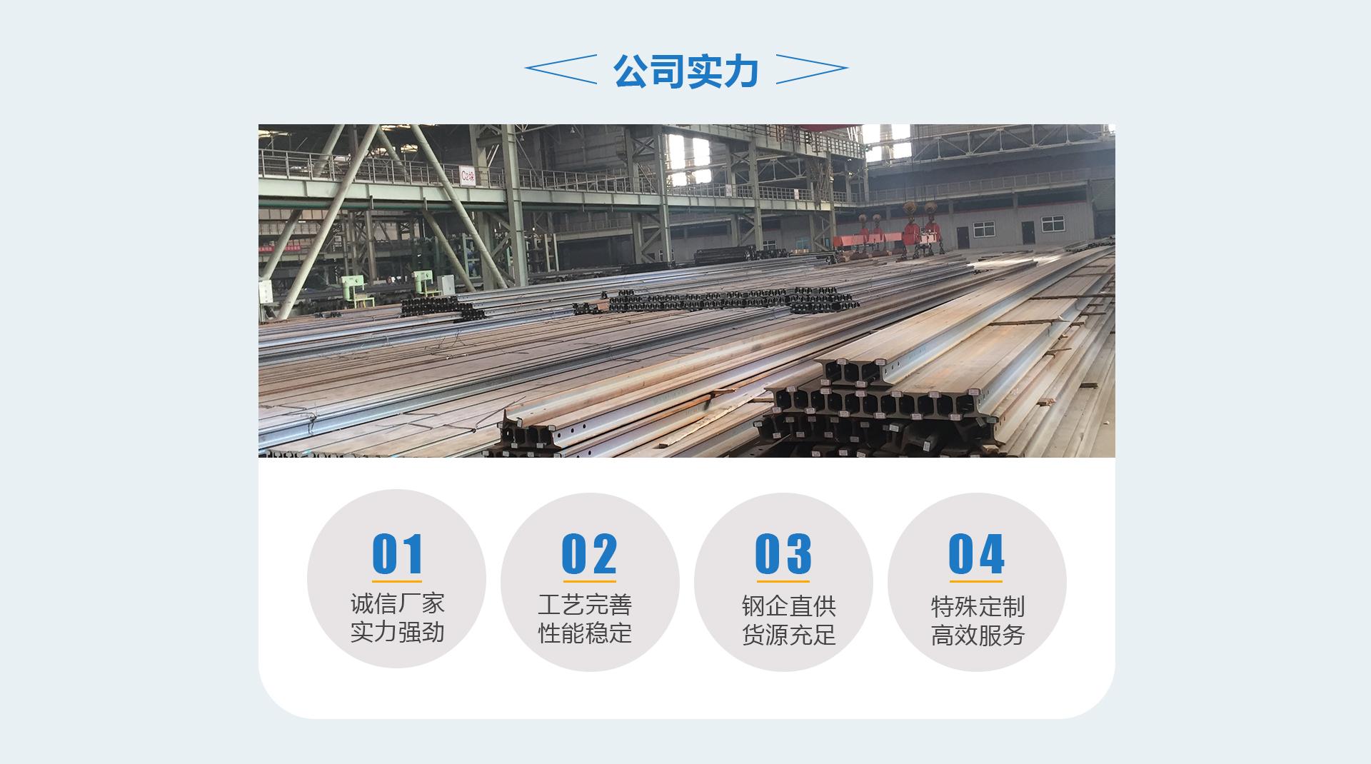 规矩拉杆 缩略图 8