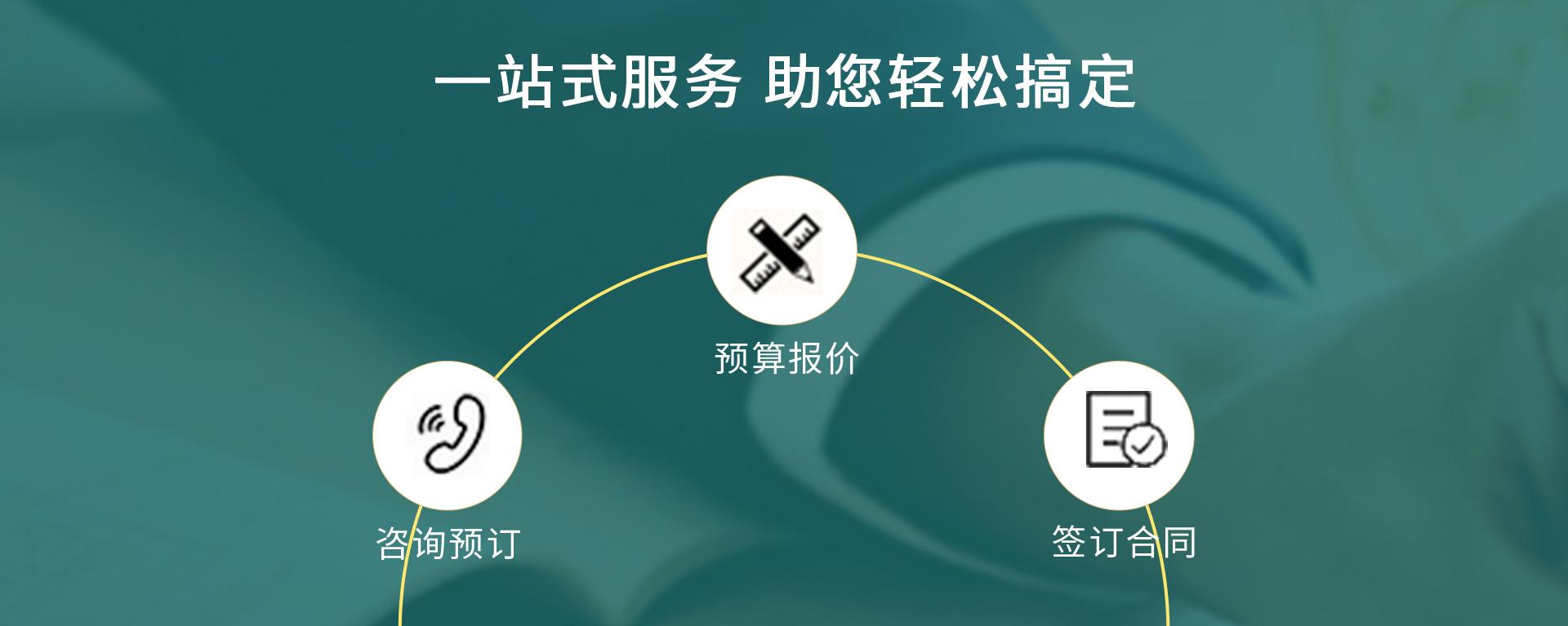 道轨预埋件 缩略图 6