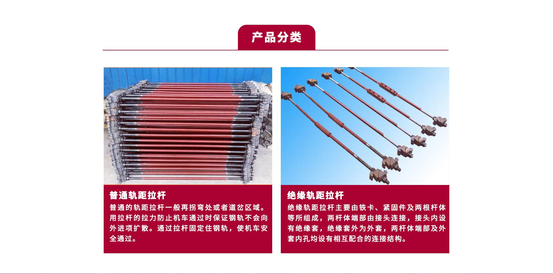 规矩拉杆 缩略图 5