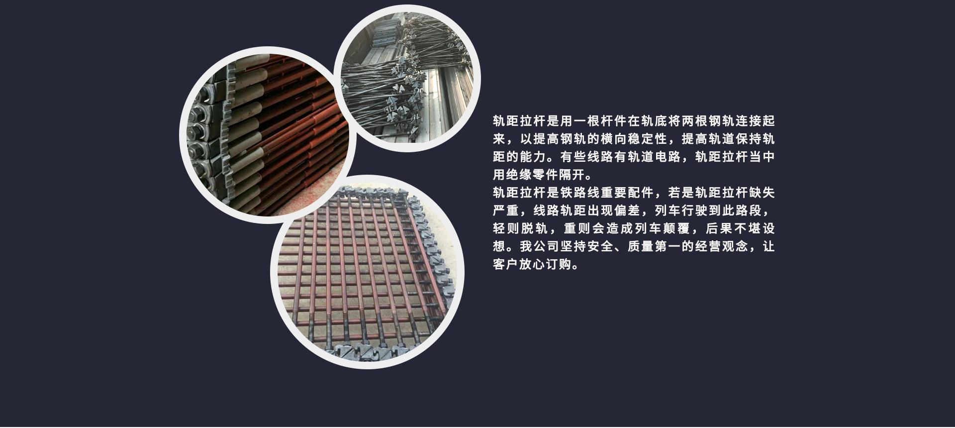 规矩拉杆 缩略图 4