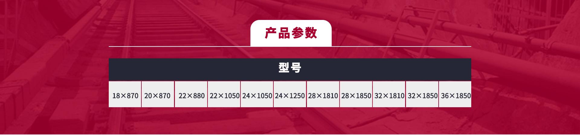 规矩拉杆 缩略图 6