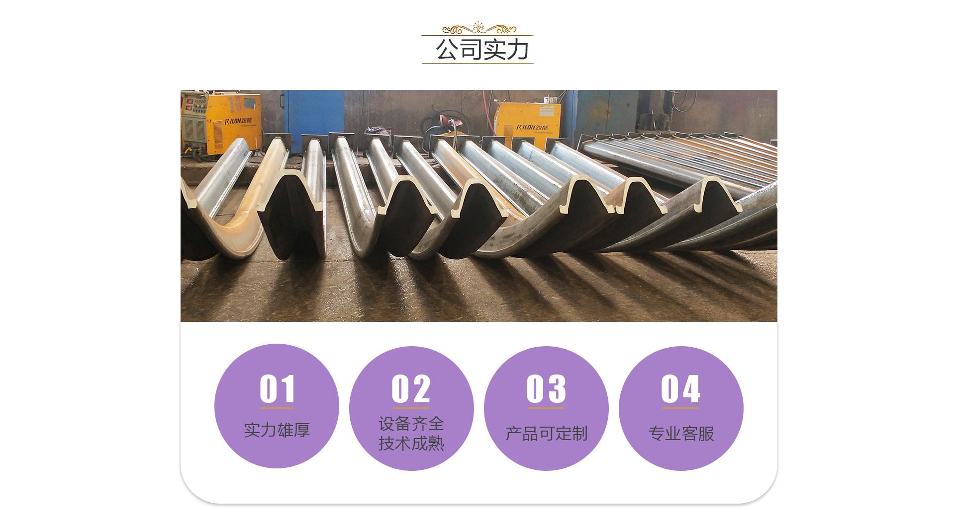 矿用支架 缩略图 7