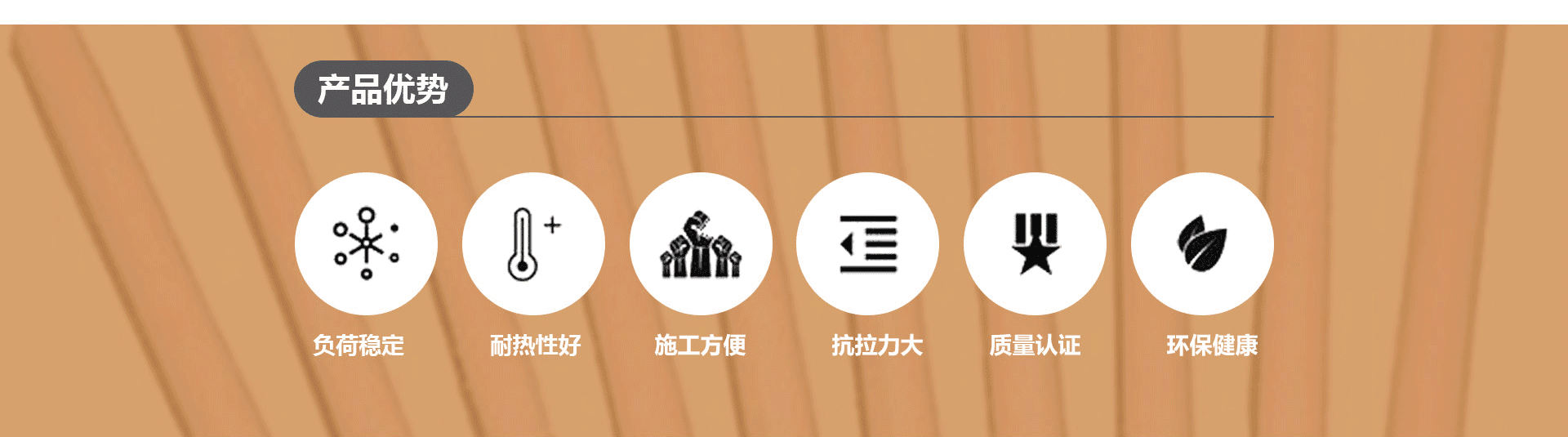 矿用托盘/锚固剂 缩略图 10