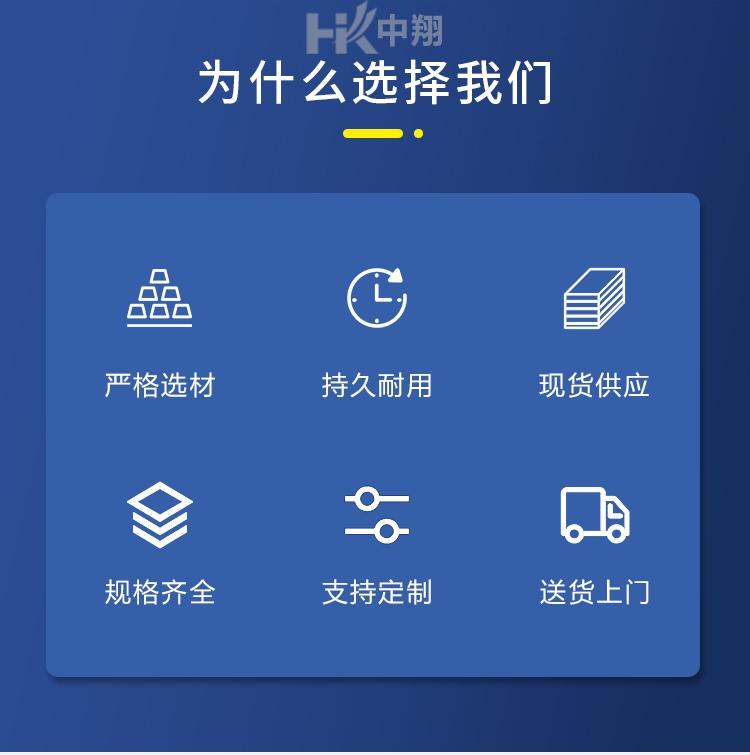 德标钢轨 缩略图 4