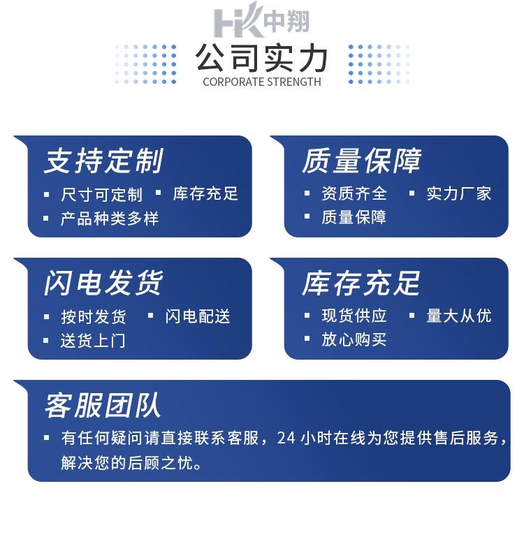 德标钢轨 产品图 1