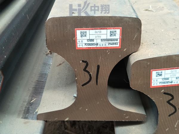 QU100kg起重轨 详情图 2